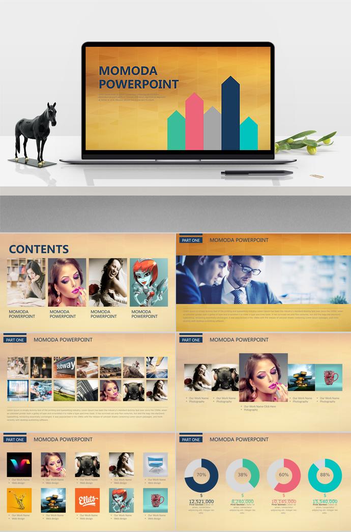 炫彩風(fēng)精美工作總結(jié)ppt模板