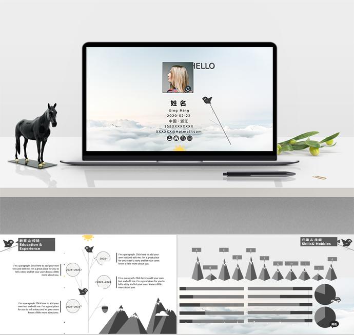 灰色調(diào)簡(jiǎn)潔風(fēng)格個(gè)人求職簡(jiǎn)歷ppt模板