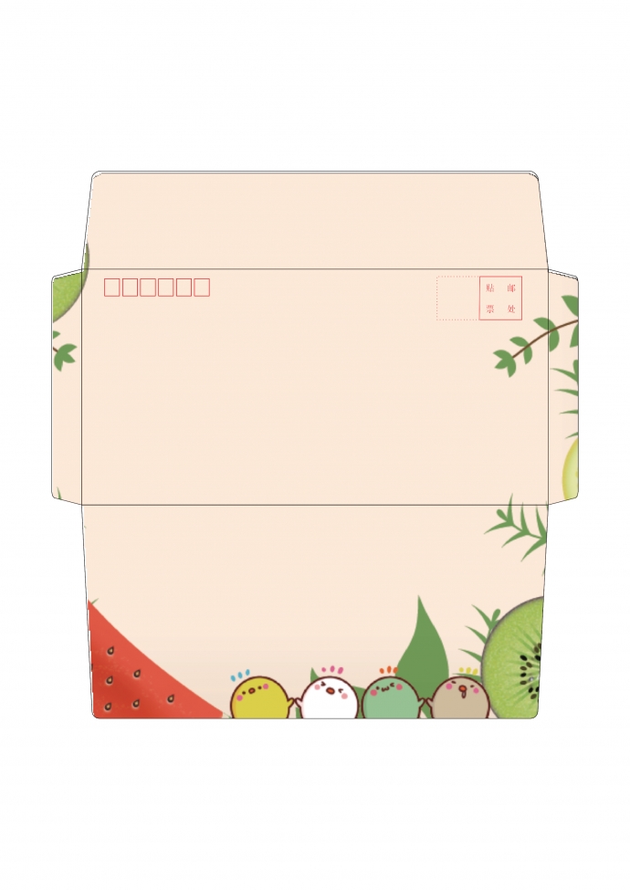 可愛卡通風(fēng)格信封