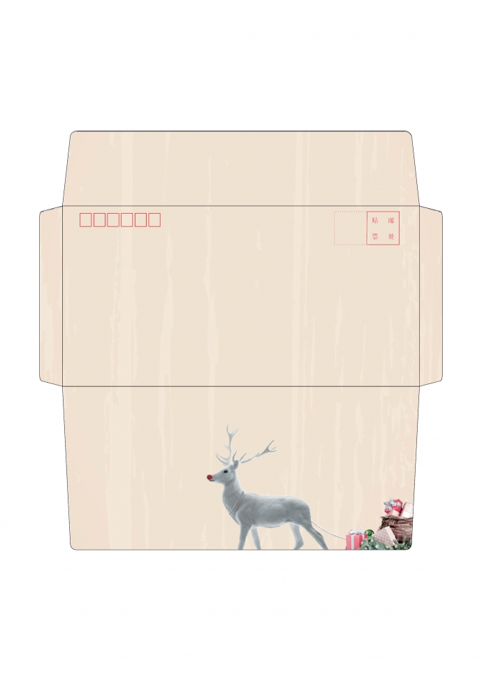 小清新白色駝鹿信封