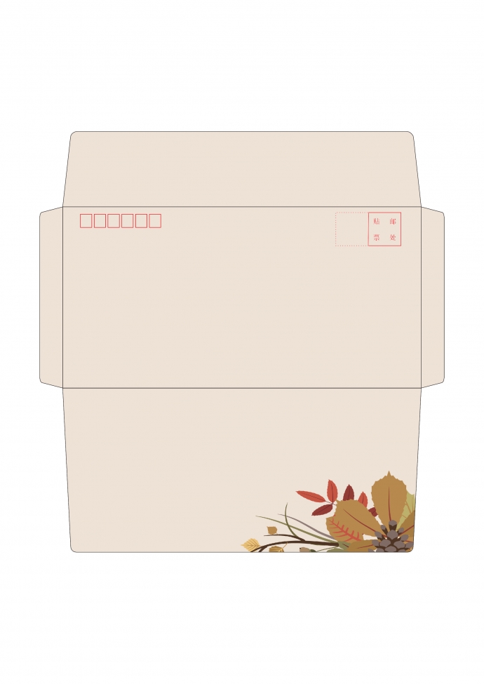 小清新簡(jiǎn)約風(fēng)格植物信封