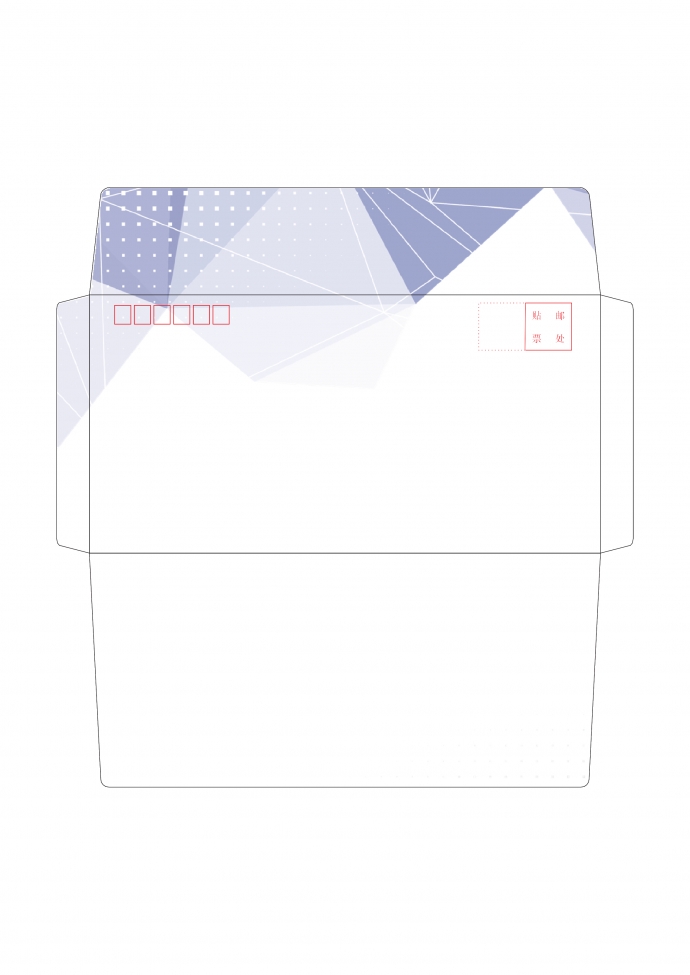 簡約商務(wù)風(fēng)格信封