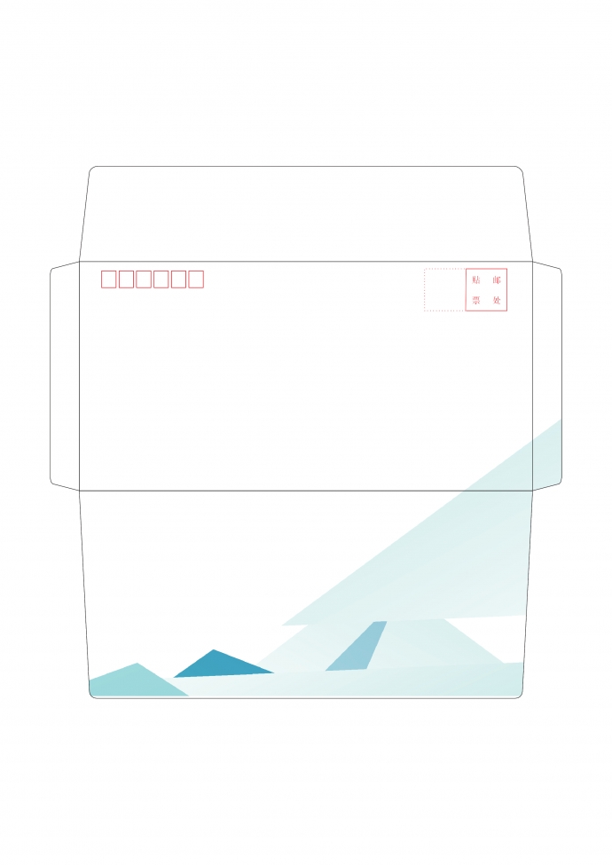 簡約大氣藍白色信封