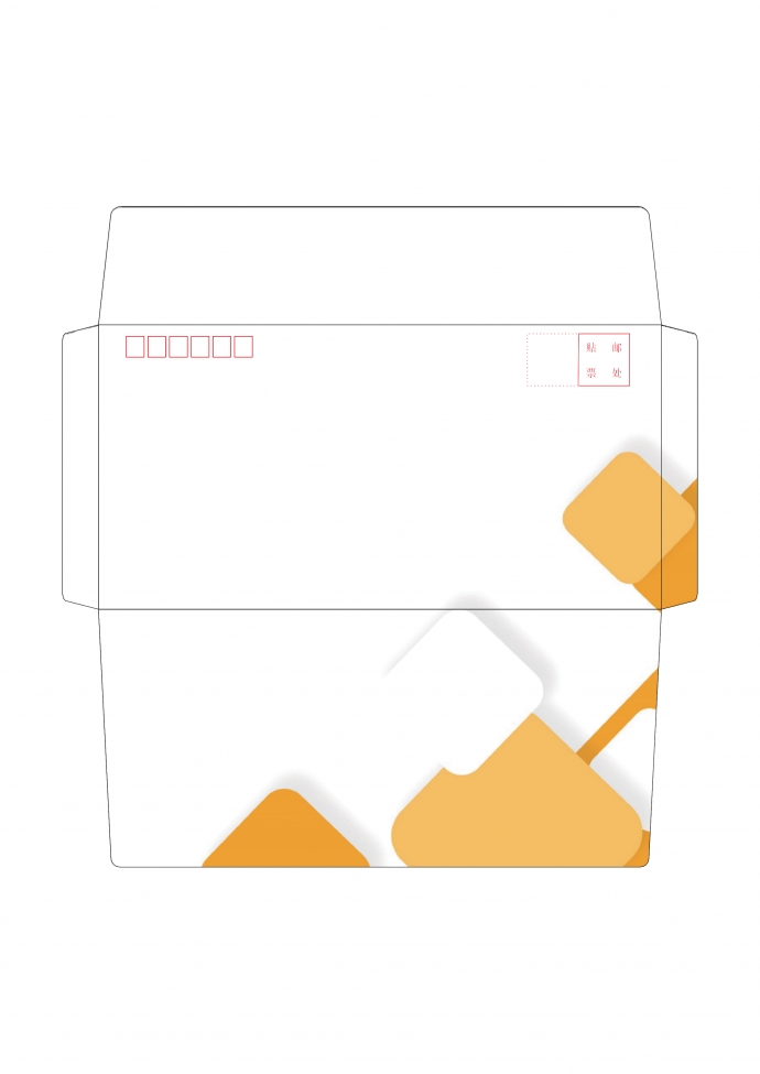 簡約正方形拼接信封