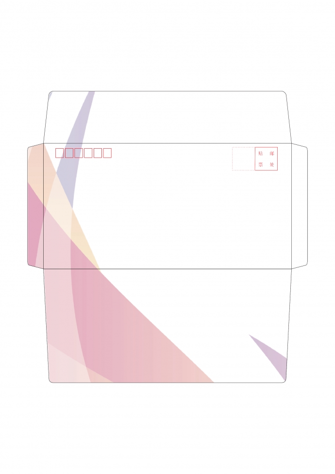 簡約線條漸變色信封