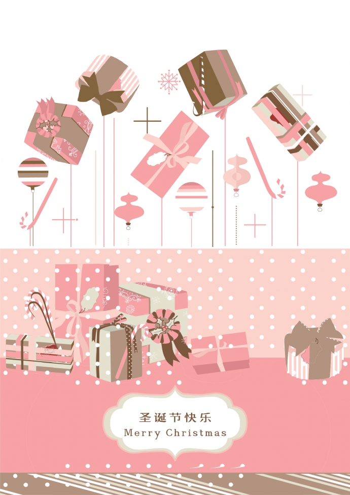 小清新粉色風(fēng)格圣誕賀卡