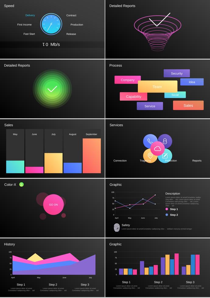 彩色圈圈年終總結(jié)PPT模板-1