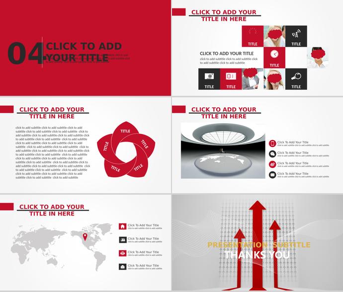 紅色向上箭頭簡(jiǎn)約工作總結(jié)年終總結(jié)PPT-2