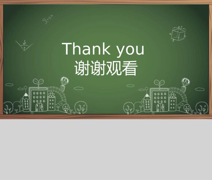 綠色簡約黑板手繪教學課件PPT模板-2