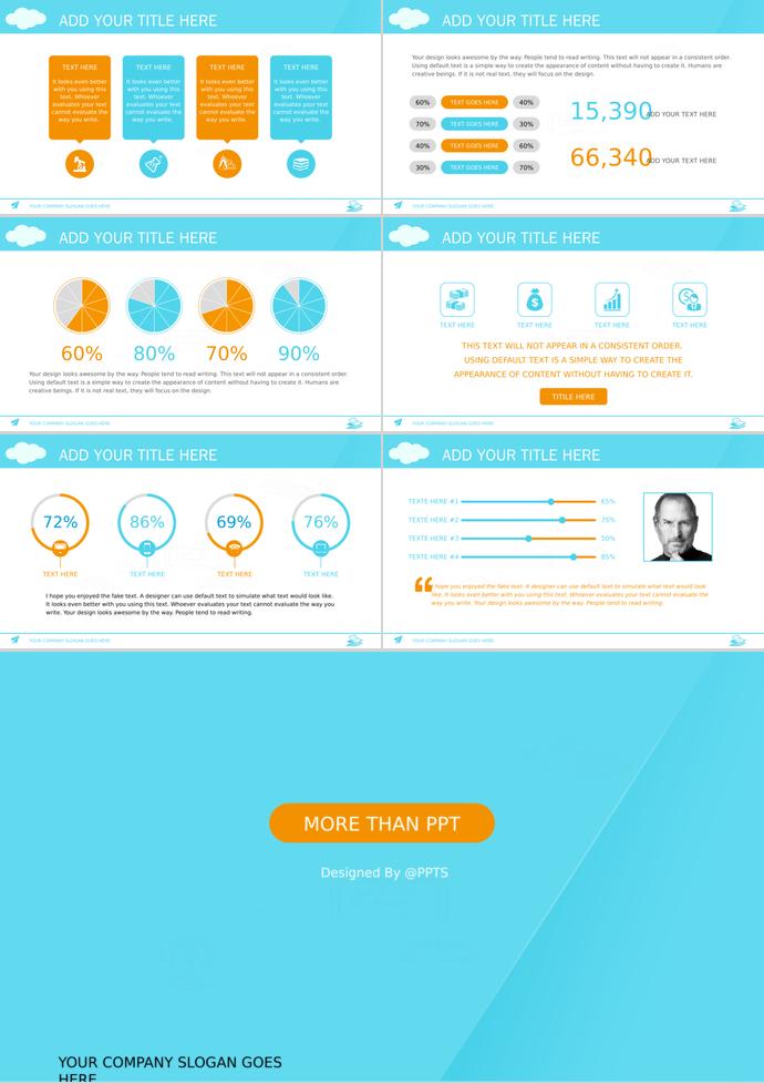 藍色可愛卡通課堂培訓PPT模板-2
