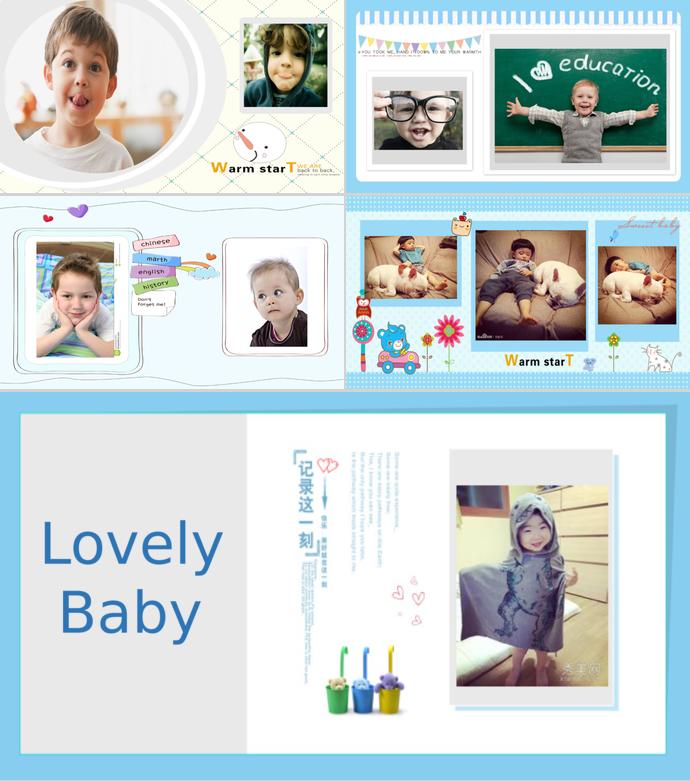 兒童電子相冊PPT模板-1