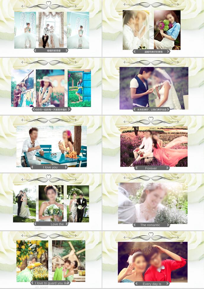 永恒的誓言相冊(cè)PPT模板-2