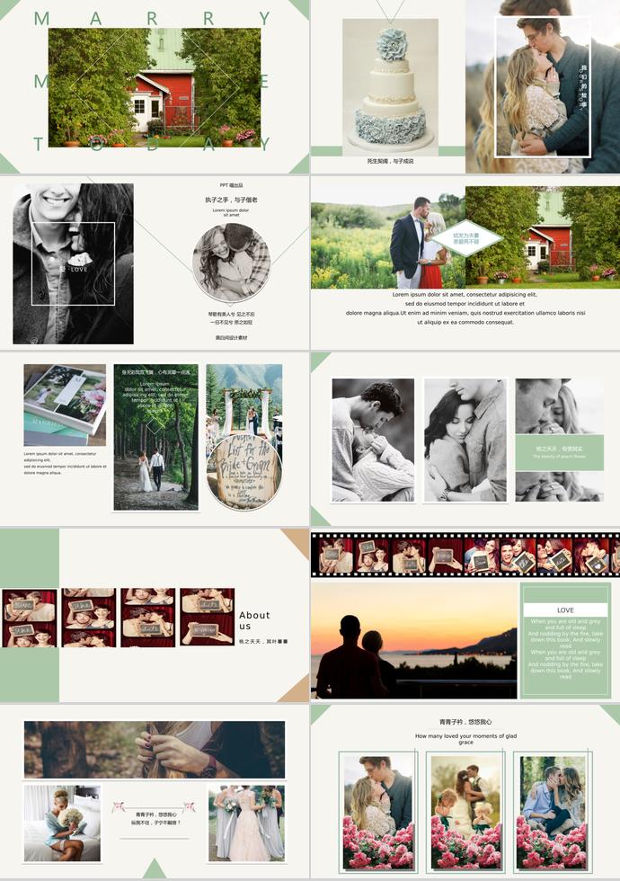 結(jié)婚儀式相冊(cè)PPT模板-1