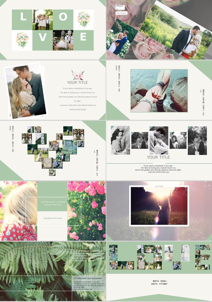 結(jié)婚儀式相冊(cè)PPT模板-2