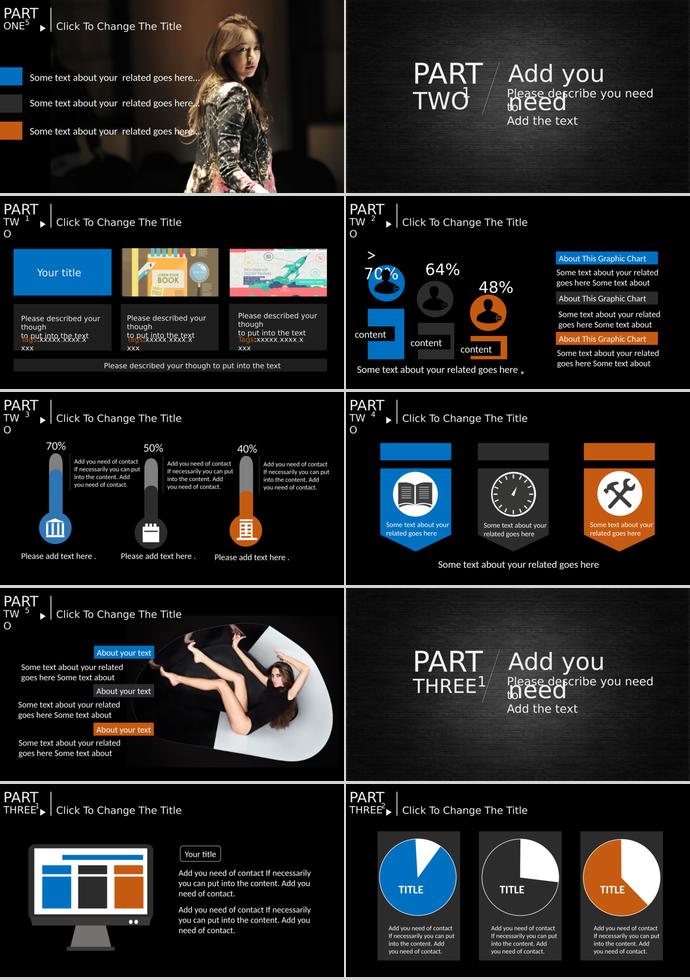 黑色系炫酷風(fēng)個(gè)人求職簡(jiǎn)歷ppt模板-1