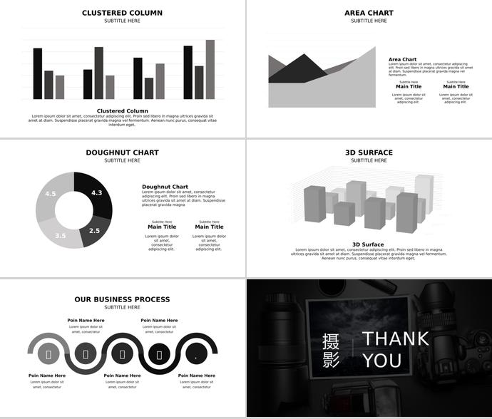 極簡高端黑白灰商務(wù)模板.-3