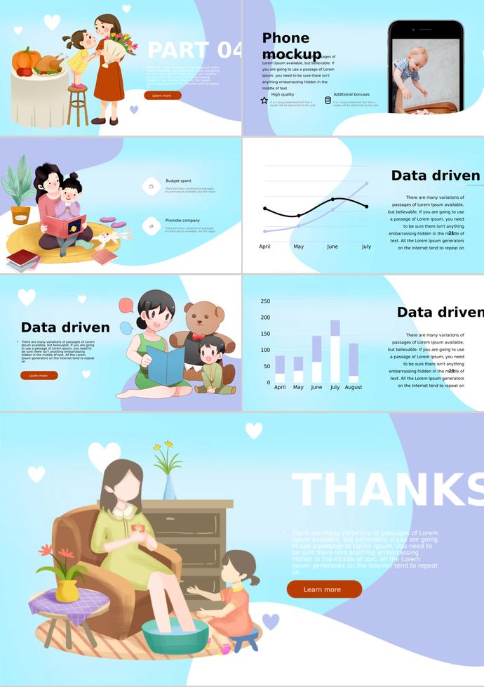 藍(lán)色創(chuàng)意小清新母親節(jié)活動(dòng)策劃ppt模板-2