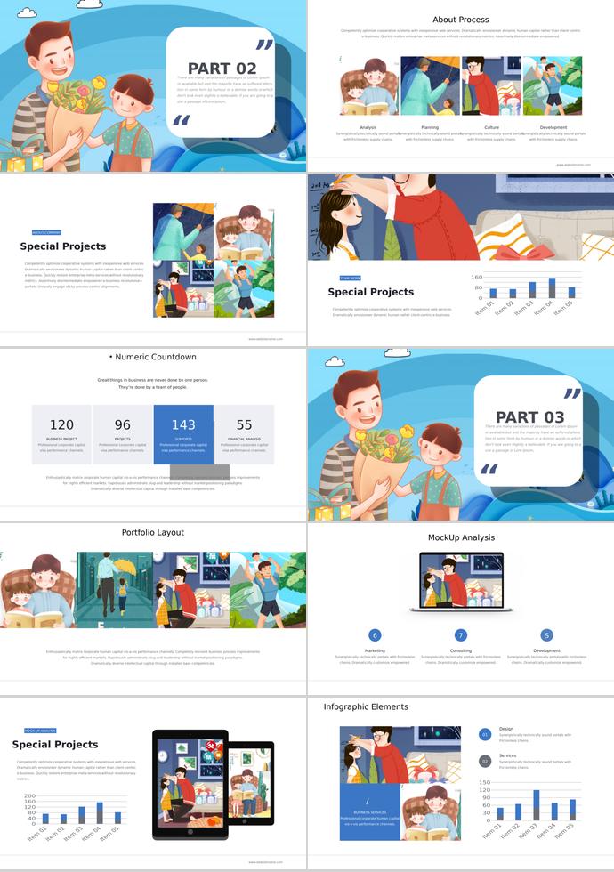 天空藍清新感恩父親節(jié)活動策劃ppt模板-1
