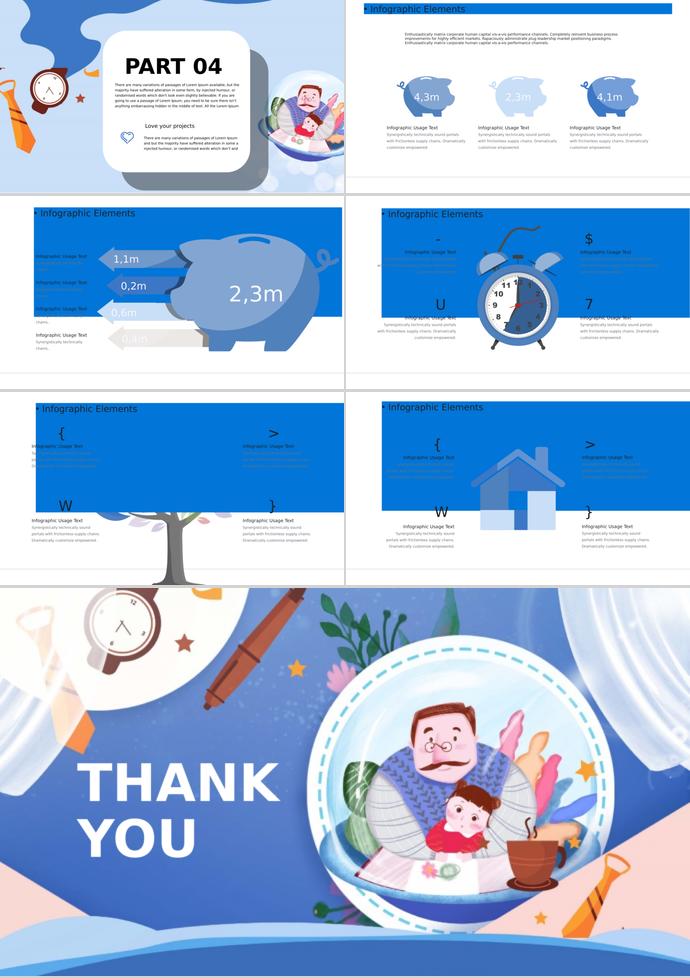 藍色文藝風(fēng)感恩父親節(jié)活動ppt模板-2