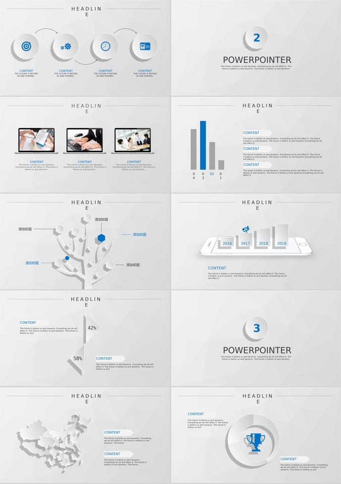 簡(jiǎn)潔大氣風(fēng)格教育培訓(xùn)商務(wù)報(bào)告PPT模板-1