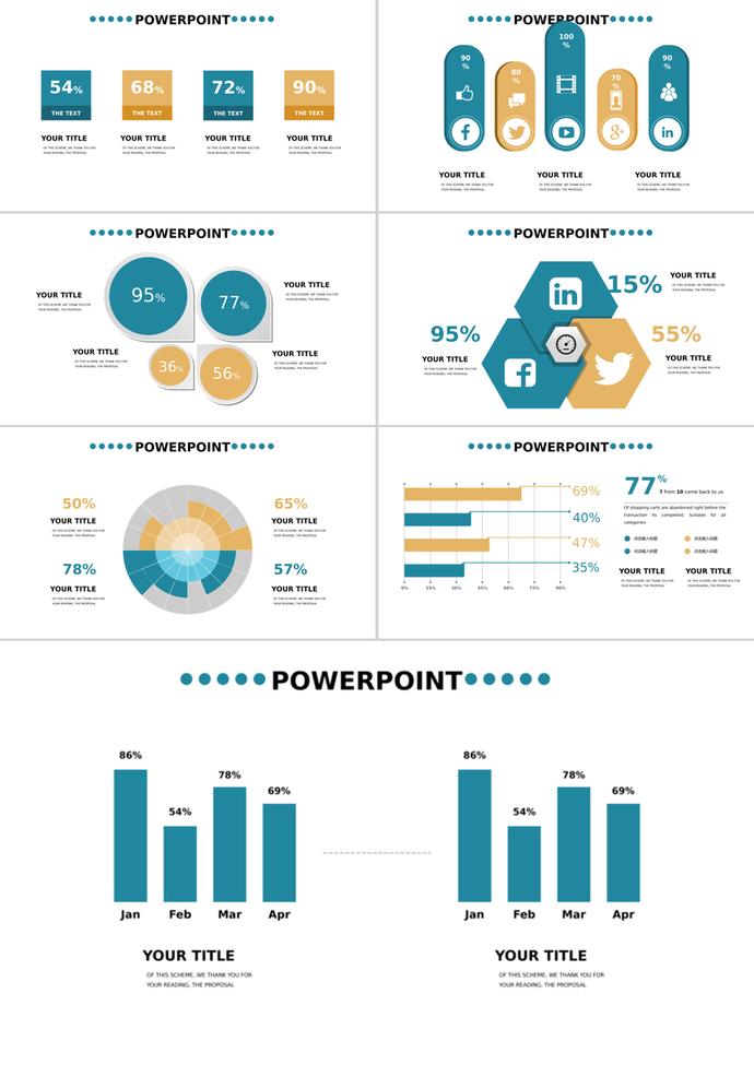 創(chuàng)意商務(wù)風(fēng)對比百分比信息可視化PPT圖表-2