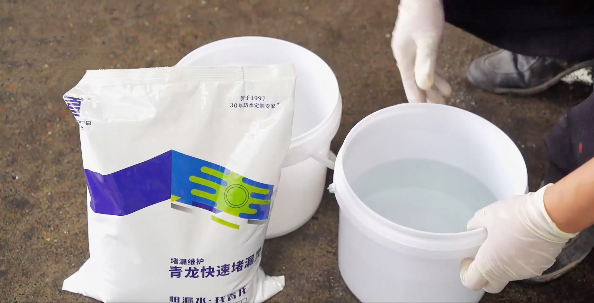 還在為堵不住漏水而抓狂？99%的問題，其實(shí)都出在這一步
