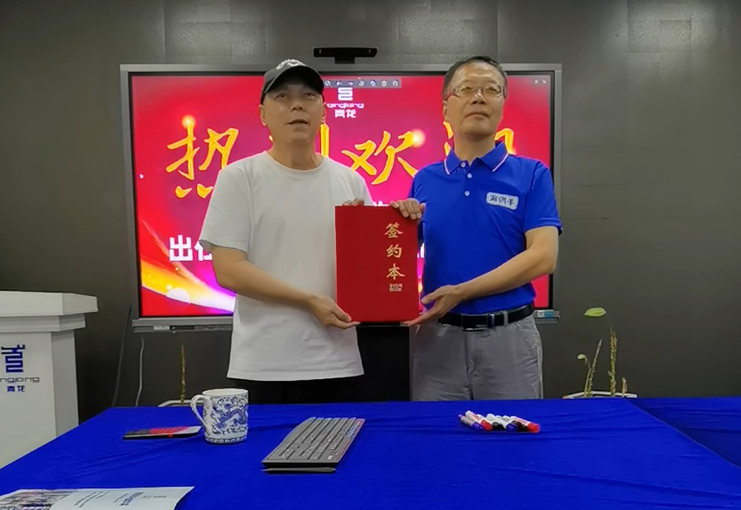中國(guó)防水協(xié)會(huì)智庫(kù)專(zhuān)家成為青龍合伙人，青龍技術(shù)體系將