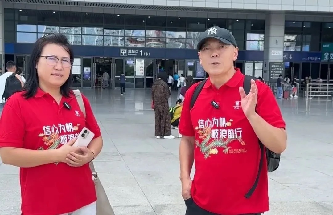 在柳州火車站的一場“偶遇”，揭開了房屋漏水維修的財富密碼