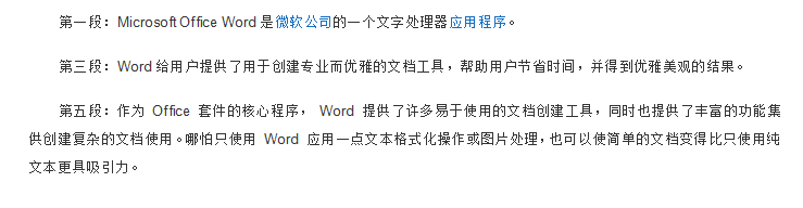 結(jié)果頁 結(jié)果頁