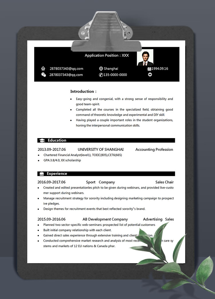 黑色簡約大氣通用英文簡歷