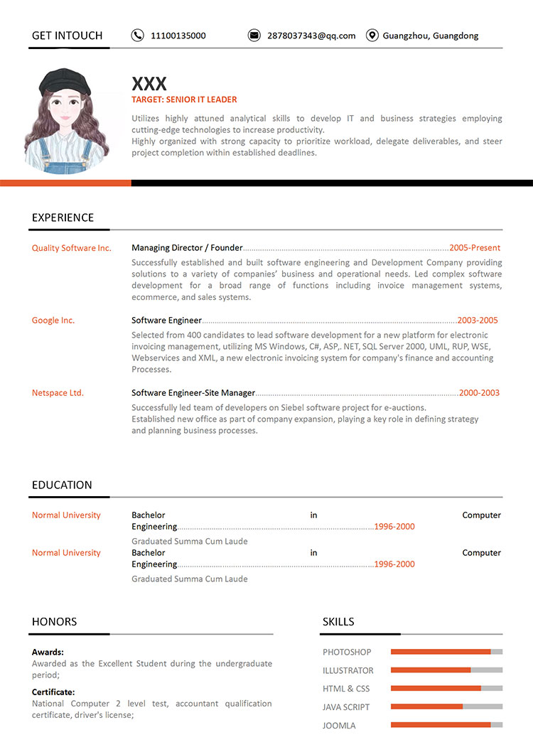 雙色線條創(chuàng)意IT主管英文簡(jiǎn)歷-1