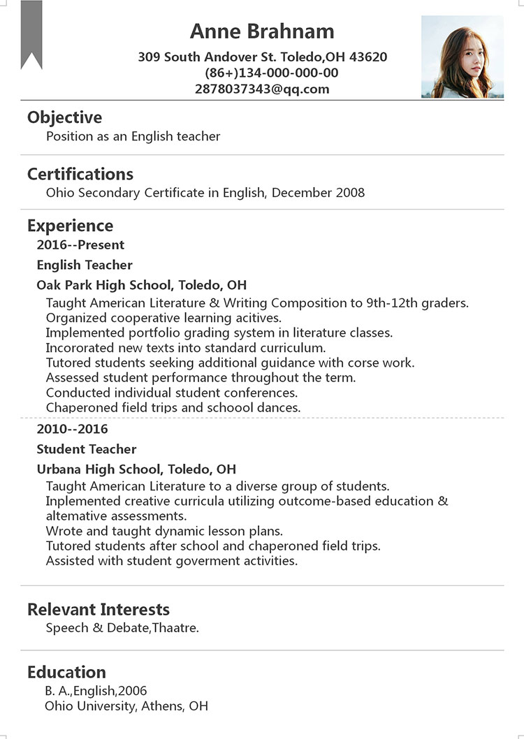 黑色精簡風英語老師英文簡歷-1